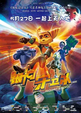 奇米四色眼影777888