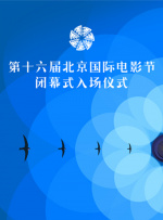 色爱综合网